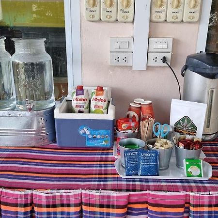 武里南 苏安圣拉之家酒店 外观 照片