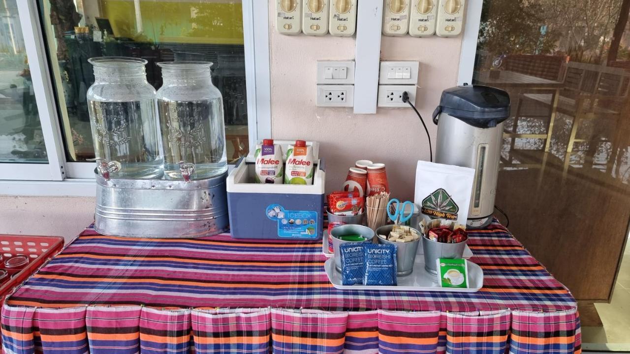 武里南 苏安圣拉之家酒店 外观 照片